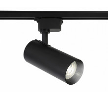 Трековый однофазный светильник Ambrella Light Track System XT6323110