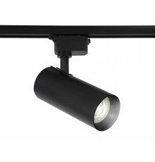 Трековый однофазный светильник Ambrella Light Track System XT6323110