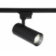 Трековый однофазный светильник Ambrella Light Track System XT6323110