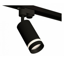 Трековый однофазный светильник Ambrella Light Track System XT6323111 (A2521, C6323, N6229)