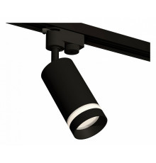 Трековый однофазный светильник Ambrella Light Track System XT6323111 (A2521, C6323, N6229)