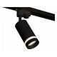 Трековый однофазный светильник Ambrella Light Track System XT6323111 (A2521, C6323, N6229)