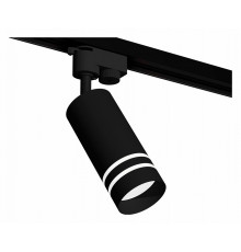 Трековый однофазный светильник Ambrella Light Track System XT6323121 (A2521, C6323, N6236)