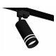 Трековый однофазный светильник Ambrella Light Track System XT6323121 (A2521, C6323, N6236)