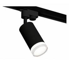 Трековый однофазный светильник Ambrella Light Track System XT6323130 (A2521, C6323, N6241)