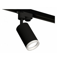 Трековый однофазный светильник Ambrella Light Track System XT6323140 (A2521, C6323, N6245)