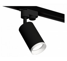 Трековый однофазный светильник Ambrella Light Track System XT6323150 (A2521, C6323, N6246)