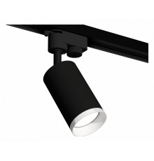 Трековый однофазный светильник Ambrella Light Track System XT6323150 (A2521, C6323, N6246)