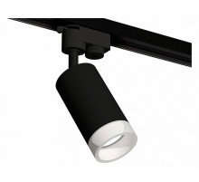 Трековый однофазный светильник Ambrella Light Track System XT6323160 (A2521, C6323, N6248)
