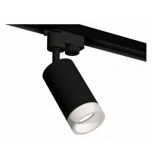 Трековый однофазный светильник Ambrella Light Track System XT6323160 (A2521, C6323, N6248)