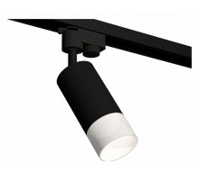Трековый однофазный светильник Ambrella Light Track System XT6323170 (A2521, C6323, N6252)
