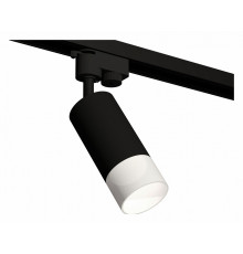Трековый однофазный светильник Ambrella Light Track System XT6323170 (A2521, C6323, N6252)