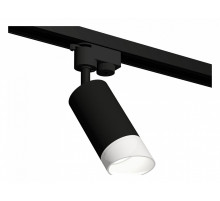 Трековый однофазный светильник Ambrella Light Track System XT6323180 (A2521, C6323, N6256)