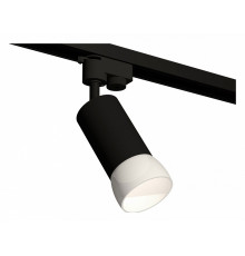 Трековый однофазный светильник Ambrella Light Track System XT6323190 (A2521, C6323, N6258)