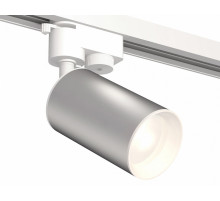 Трековый однофазный светильник Ambrella Light Track System XT6324001 (A2520, C6324, N6101)