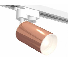 Трековый однофазный светильник Ambrella Light Track System XT6326001 (A2520, C6326, N6101)