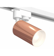 Трековый однофазный светильник Ambrella Light Track System XT6326001 (A2520, C6326, N6101)