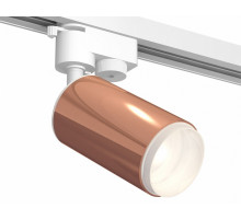 Трековый однофазный светильник Ambrella Light Track System XT6326002 (A2520, C6326, N6120)