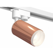 Трековый однофазный светильник Ambrella Light Track System XT6326002 (A2520, C6326, N6120)
