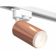 Трековый однофазный светильник Ambrella Light Track System XT6326002 (A2520, C6326, N6120)