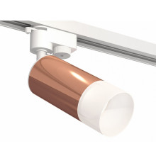 Трековый однофазный светильник Ambrella Light Track System XT6326003 (A2520, C6326, N6252)