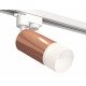 Трековый однофазный светильник Ambrella Light Track System XT6326003 (A2520, C6326, N6252)