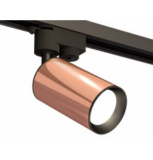 Трековый однофазный светильник Ambrella Light Track System XT6326010 (A2521, C6326, N6102)