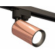 Трековый однофазный светильник Ambrella Light Track System XT6326010 (A2521, C6326, N6102)