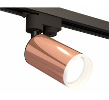 Трековый однофазный светильник Ambrella Light Track System XT6326012 (A2521, C6326, N6246)