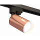 Трековый однофазный светильник Ambrella Light Track System XT6326012 (A2521, C6326, N6246)