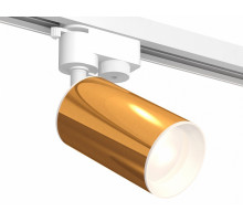 Трековый однофазный светильник Ambrella Light Track System XT6327001 (A2520, C6327, N6101)