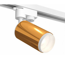 Трековый однофазный светильник Ambrella Light Track System XT6327002 (A2520, C6327, N6120)