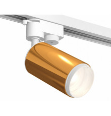 Трековый однофазный светильник Ambrella Light Track System XT6327002 (A2520, C6327, N6120)