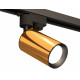 Трековый однофазный светильник Ambrella Light Track System XT6327010 (A2521, C6327, N6102)