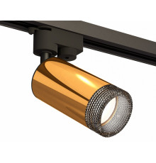 Трековый однофазный светильник Ambrella Light Track System XT6327011 (A2521, C6327, N6151)