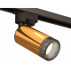 Трековый однофазный светильник Ambrella Light Track System XT6327011 (A2521, C6327, N6151)