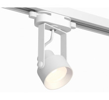 Трековый однофазный светильник Ambrella Light Track System XT6601001 (C6601, N6101)