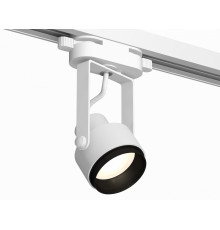 Трековый однофазный светильник Ambrella Light Track System XT6601020 (C6601, N6121)