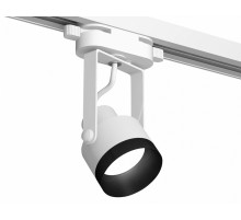 Трековый однофазный светильник Ambrella Light Track System XT6601041 (C6601, N6131)