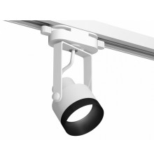 Трековый однофазный светильник Ambrella Light Track System XT6601041 (C6601, N6131)