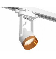 Трековый однофазный светильник Ambrella Light Track System XT6601044 (C6601, N6134)