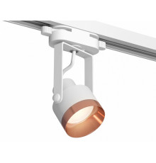 Трековый однофазный светильник Ambrella Light Track System XT6601045 (C6601, N6135)
