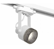 Трековый однофазный светильник Ambrella Light Track System XT6601061 (C6601, N6151)