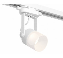 Трековый однофазный светильник Ambrella Light Track System XT6601086 (C6601, N6252)