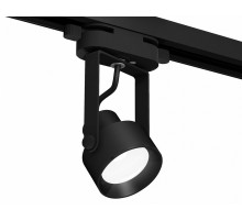 Трековый однофазный светильник Ambrella Light Track System XT6602001 (C6602, N6103)