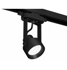 Трековый однофазный светильник Ambrella Light Track System XT6602001 (C6602, N6103)