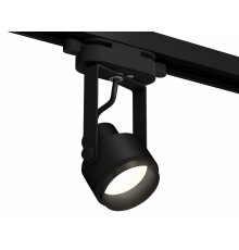 Трековый однофазный светильник Ambrella Light Track System XT6602020 (C6602, N6121)