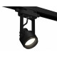 Трековый однофазный светильник Ambrella Light Track System XT6602020 (C6602, N6121)