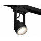 Трековый однофазный светильник Ambrella Light Track System XT6602021 (C6602, N6122)