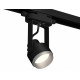 Трековый однофазный светильник Ambrella Light Track System XT6602022 (C6602, N6123)